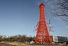Миниатюра новости: На воронежской набережной открыли «Маяк»