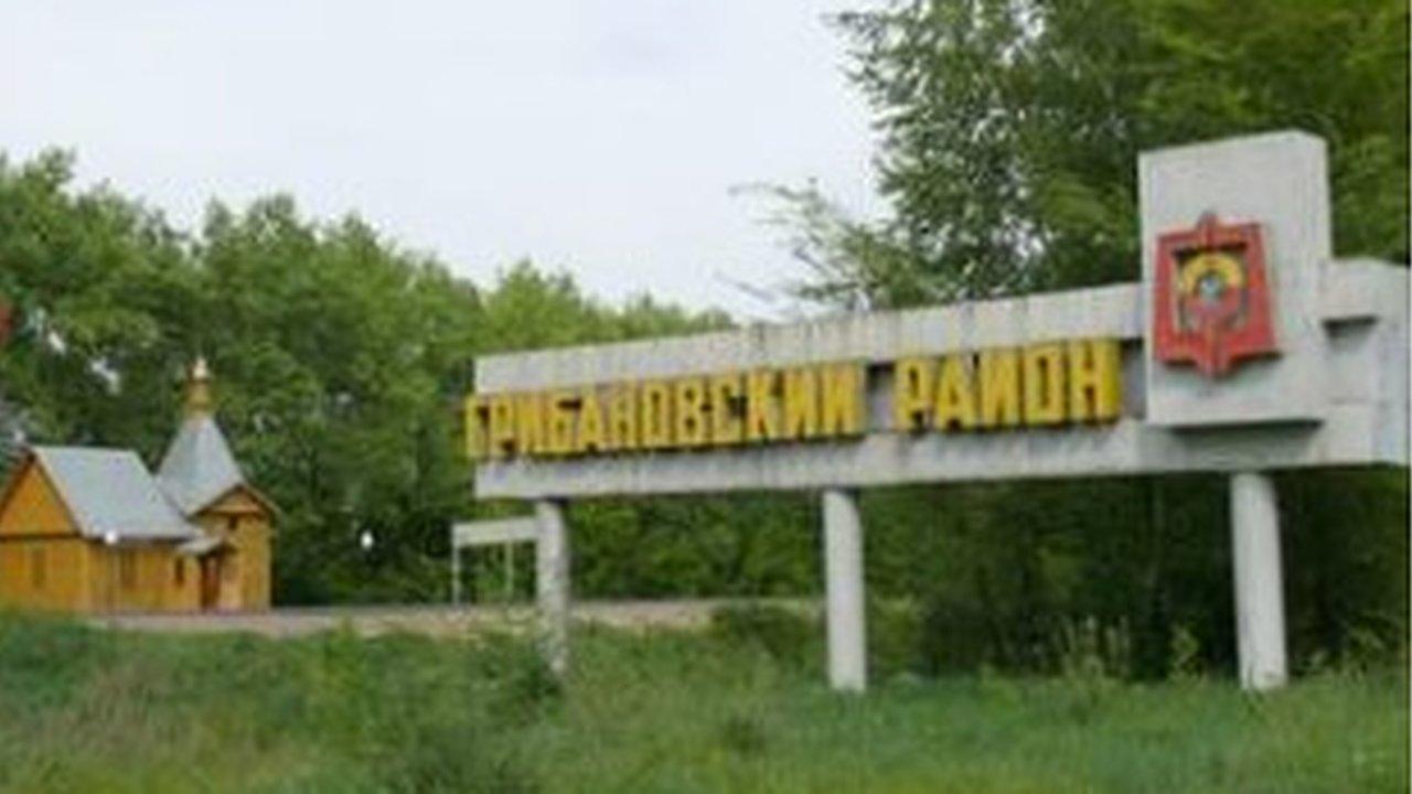 Главная картинка новости: Главу Грибановского района под Воронежем выберут весной