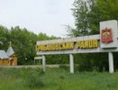 Коронавирус помешал выборам главы райадминистрации под Воронежем