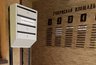 Миниатюра новости: Covid-19 вынудил воронежские УК временно приостановить прием жителей