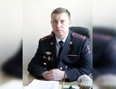 В воронежском главке МВД назначили зама по охране общественного порядка 