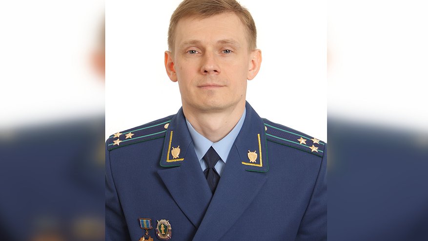 Главная картинка новости: В Воронеже назначили начальника отдела облпрокуратуры
