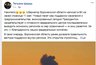 Миниатюра новости: Накипело! 