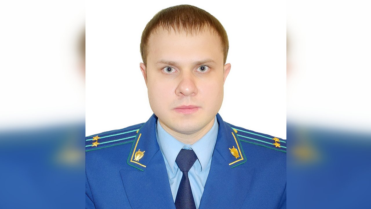 Главная картинка новости: Эртильскому району Воронежской области нашли нового прокурора