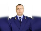 В Воронежской области назначили очередного прокурора 
