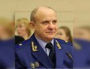 Зампрокурора Воронежской области задекларировал самый высокий доход за 2020 год в ведомстве