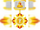 В Воронежской области власти введут новую награду для медиков