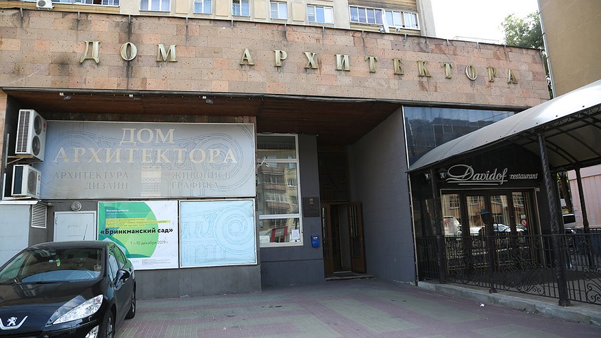 Главная картинка новости: Ремонт Дома архитектора в Воронеже закончат к концу 2020 года