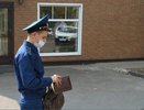 Прокуратура проверила дрожжевой завод после жалоб воронежцев на «газы» 