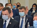Воронежская городская дума приняла бюджет на три года 