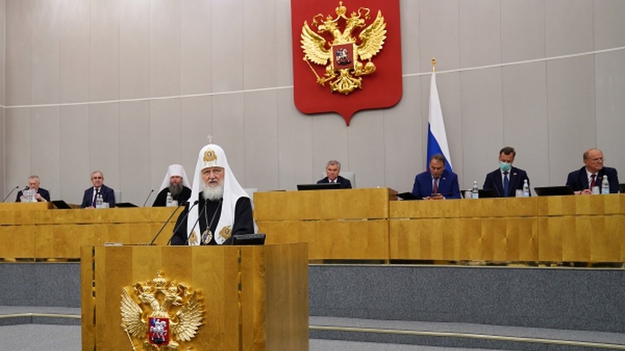 Главная картинка новости: Патриарх Московский и всея Руси Кирилл попросил оставить воронежского коммуниста в Госдуме