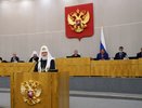 Патриарх Московский и всея Руси Кирилл попросил оставить воронежского коммуниста в Госдуме