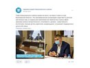 Чужой среди своих или свой среди чужих: почему Андрей Згонников может оказаться в политико-патриотическом изгнании? 
