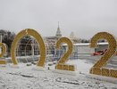 В Воронеже площадь Ленина уже оформляют к новому году