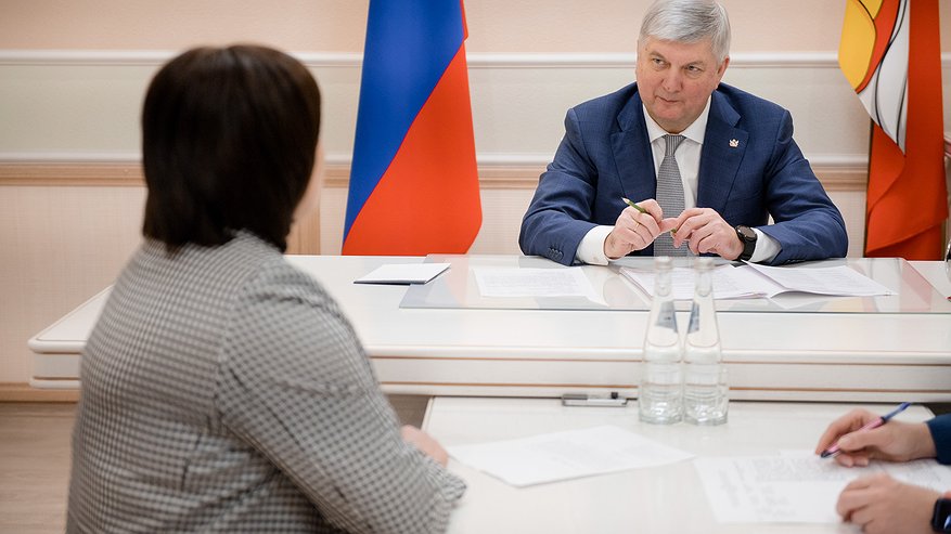 Главная картинка новости: Губернатор Воронежской области поручил взять на контроль перерасчет платы за газ семей мобилизованных  