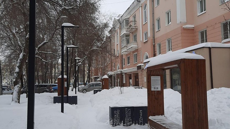 Главная картинка новости: На выходных для уборки будут закрыты еще несколько улиц в центральной части Воронежа