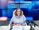 Власти рассказали о своем «бессилие» перед концессионерами после повышения тарифов по ЖКХ