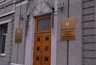 Миниатюра новости: Конкурс на пост мэра Воронежа пройдет за один мартовский день