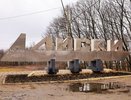 Реготделение «Единой России» исключило из партии депутата Лискинского горсовета