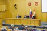 Миниатюра новости: В Воронежской области увеличили число льготников по транспортному налогу