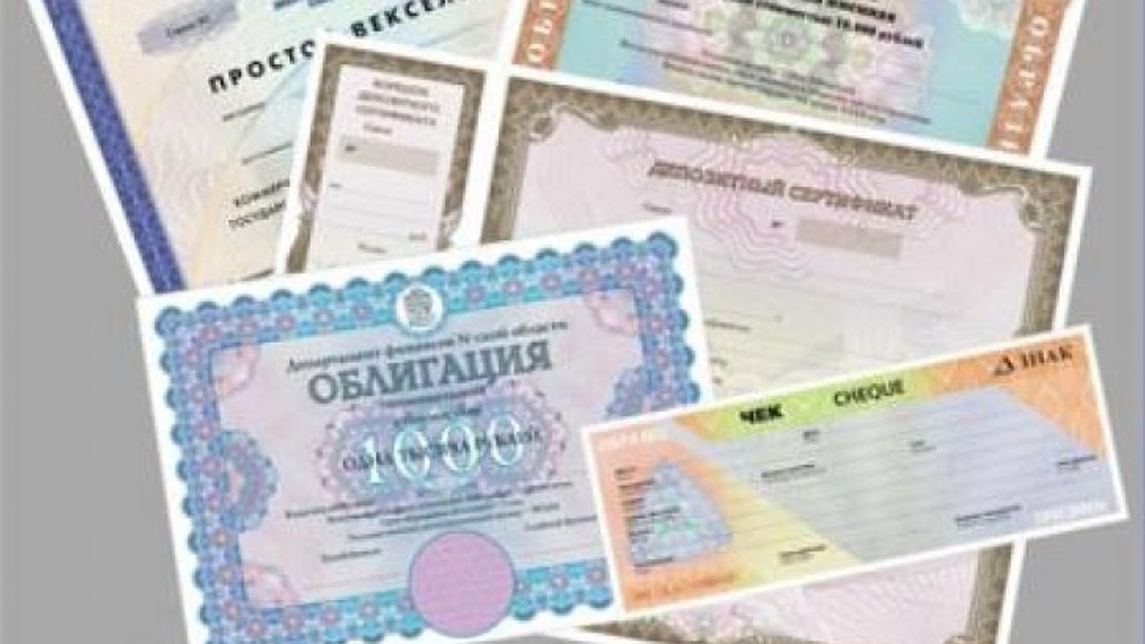 Главная картинка новости: Прокуратура выяснила, что воронежские чиновники незаконно владеют акциями крупнейших российских компаний