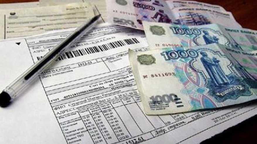 Главная картинка новости: Члены Воронежской коммунальной палаты задолжали городской «Теплосети» 315 миллионов рублей