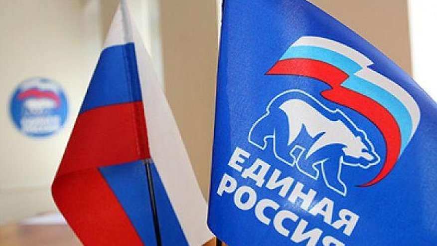 Главная картинка новости: В воронежских списках «Единой России» на «проходных» местах оказались кандидаты, не имеющие отношения к области