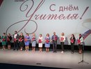 Воронежцы назвали достойной зарплату для учителя в районе 89 тыс. рублей