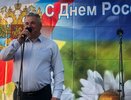 Глава Новохоперска принял решение уйти с должности