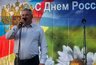Миниатюра новости: Глава Новохоперска принял решение уйти с должности