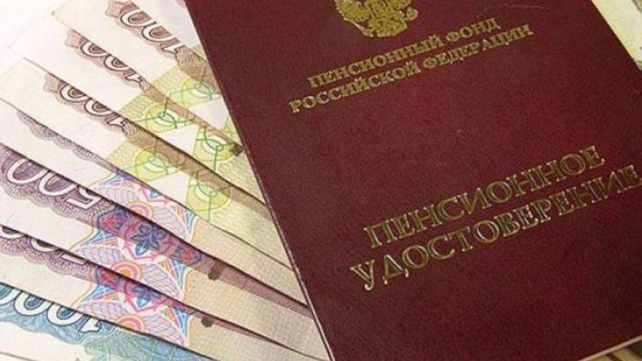 Главная картинка новости: Воронежским пенсионерам установили прожиточный минимум на уровне 5 325 рублей