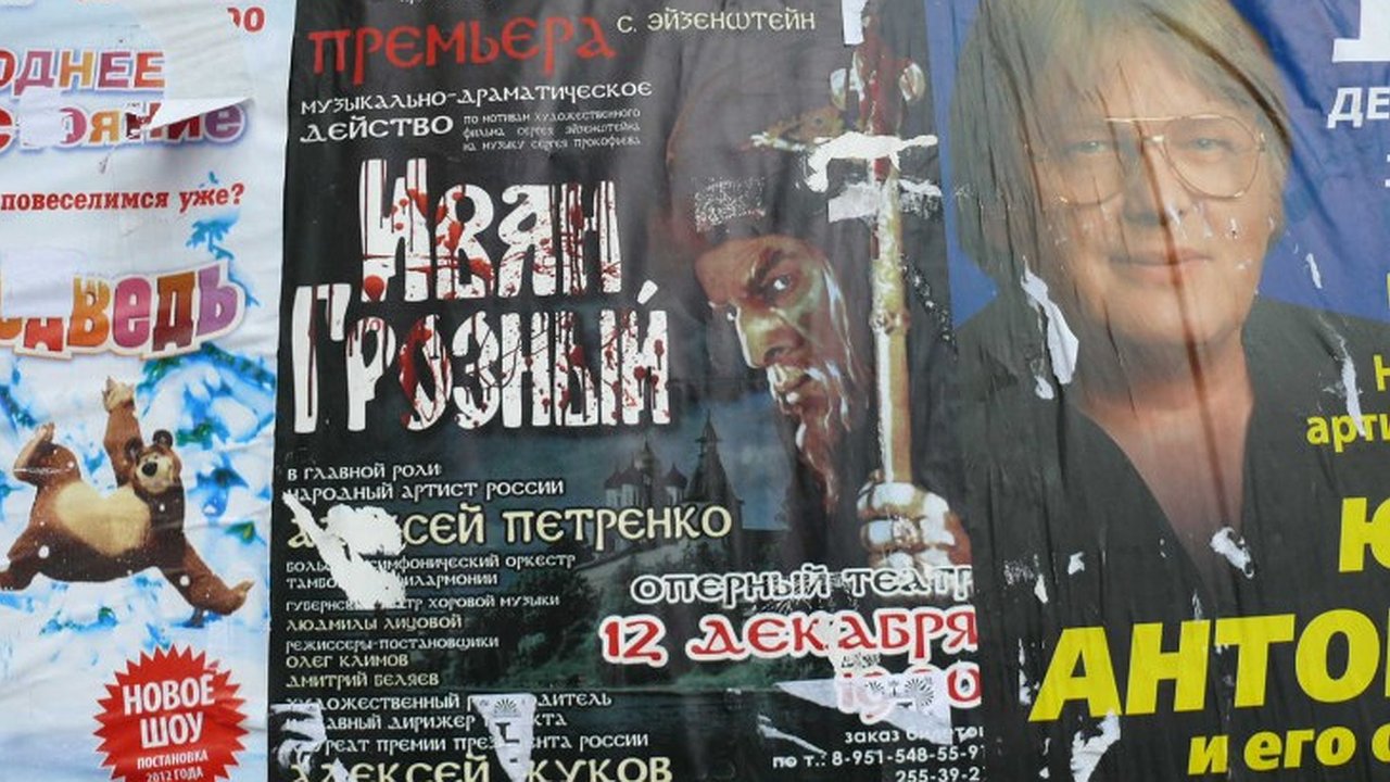 Главная картинка новости: В Воронеже действуют отпетые мошенники?