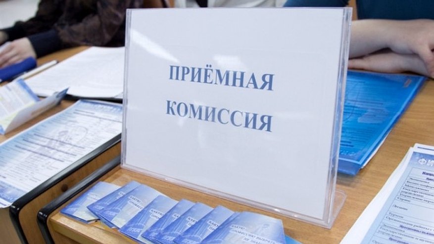 Главная картинка новости: В Воронеже приемную кампанию продлили до 25 ноября  