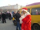 В параде Дед Морозов в Воронеже не участвовали профессионалы
