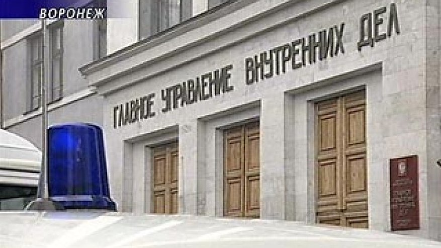 Главная картинка новости: В полиции Воронежской области новые назначения
