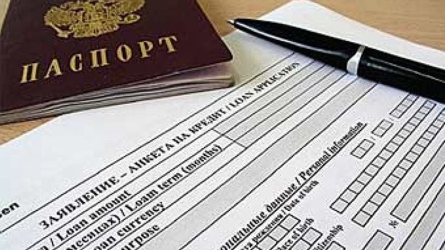 Главная картинка новости: В Воронеже задержан мошенник с поддельным паспортом