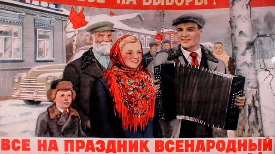 Главная картинка новости: Кого в Воронежской области будем выбирать в следующем году?