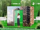 Груди «Развития»