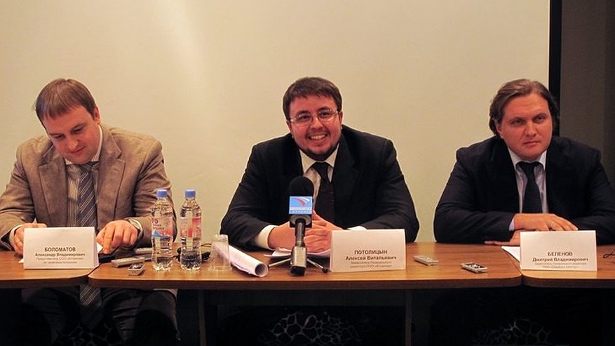 Главная картинка новости: Новые владельцы «Павловскгранита» намерены сделать предприятие прибыльным