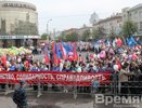 Депутаты поздравили жителей Воронежской области с Праздником Весны и Труда