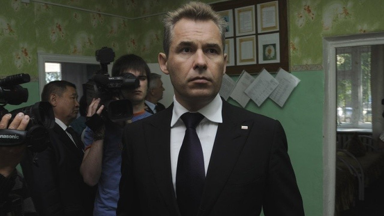 Главная картинка новости: Павел Астахов: Семье воронежской девочки, погибшей после уборки в классе, школа должна выплатить компенсацию