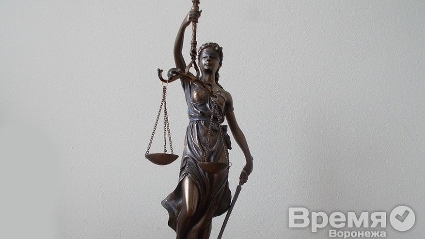 Главная картинка новости: «Павловскгранит» останется без управляющего ещё как минимум на неделю