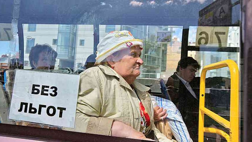 Главная картинка новости: Повышение тарифов на проезд в Воронеже затянется до глубокой зимы