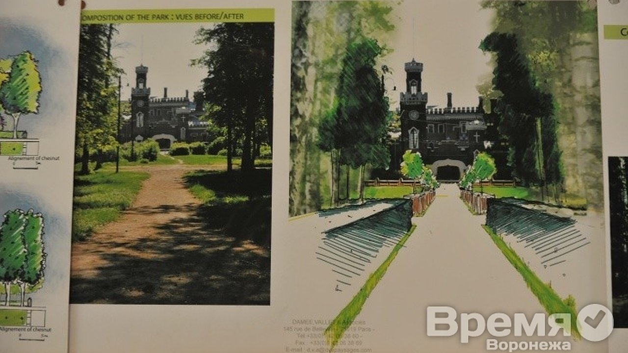 Главная картинка новости: Француз займётся реконструкцией парка около замка принцессы Ольденбургской