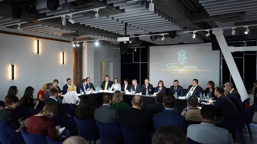 Главная картинка новости: В Воронеже определили лучших специалистов медиасферы в рамках «Бала прессы, бизнеса и власти 2019»