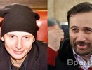 Мажорная нота протеста