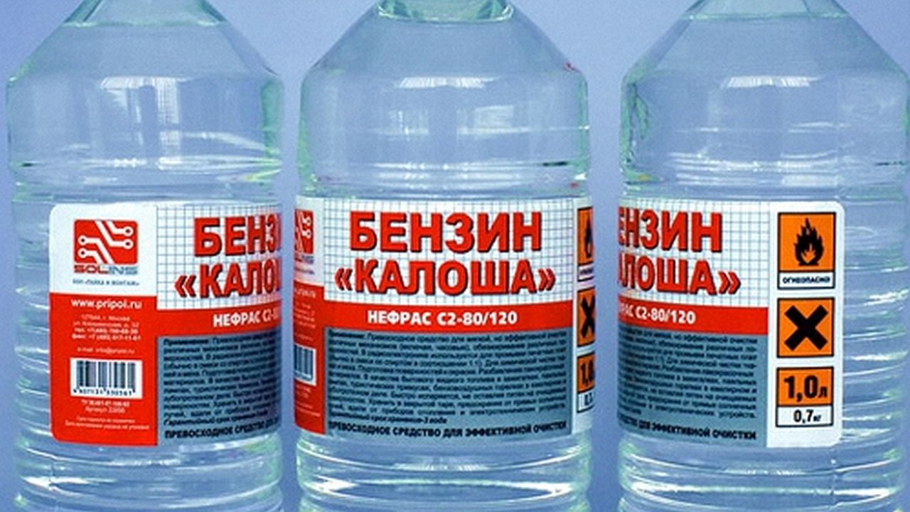 Главная картинка новости: Воронежцам предложат акцизный коктейль из спирта и бензина