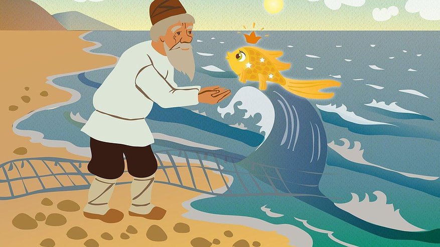 Главная картинка новости: У воронежцев есть три желанья -  нету рыбки золотой!