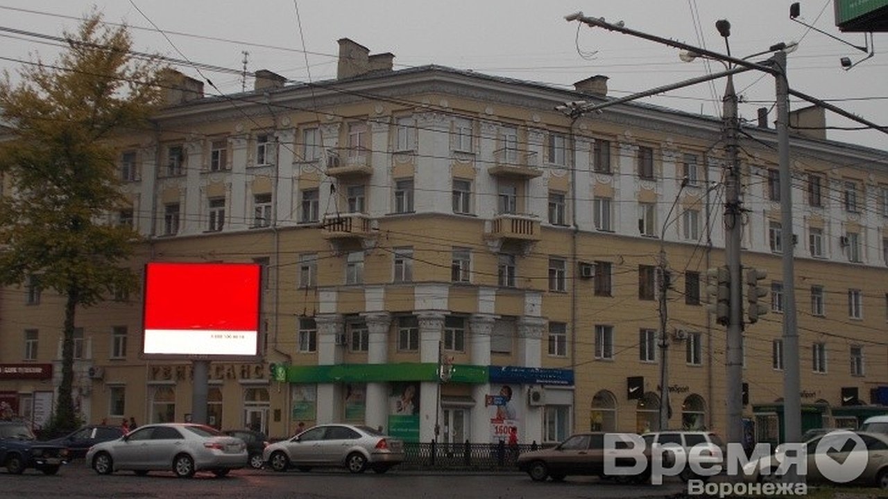 Главная картинка новости: В Воронеже установили камеры, фиксирующие проезд авто на красный свет