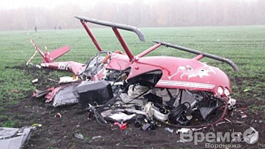 Главная картинка новости: Рухнул летевший в Воронеж частный вертолёт